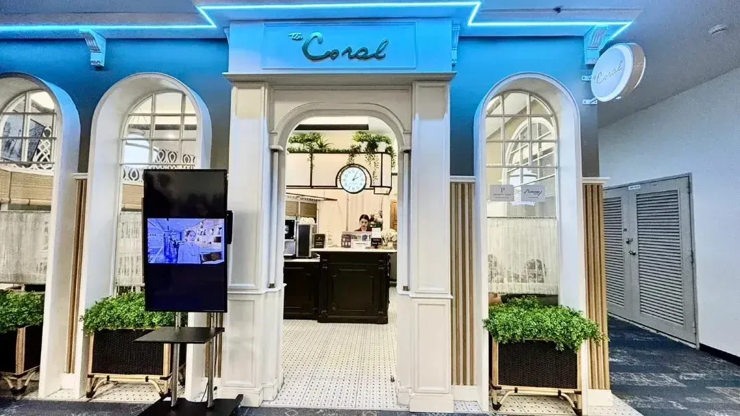 Coral Executive Lounge CNX